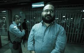 Dictan nueva prisión preventiva a Javier Duarte por desvío de recursos para personas con discapacidad