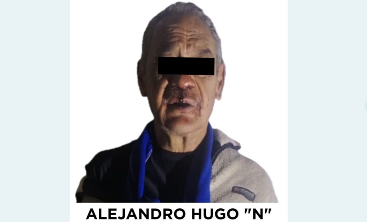 Banxico reduce tasa de interés a 6.75% pese a inflación de 4.63%