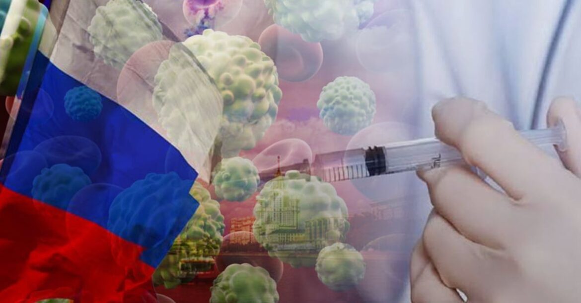 Rusia aplica por primera vez vacuna experimental contra el cáncer de piel
