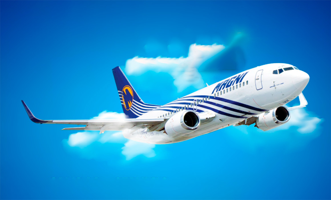 AFAC suspende operaciones de Magnicharters por insolvencia financiera